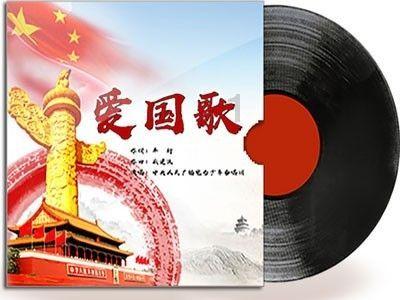 江苏“85后”官员高站拟推荐提名为县(市、区)长人选