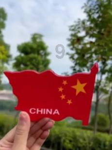 武动乾坤