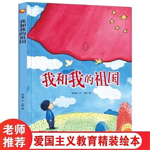 国资委:将继续坚持“一利五率”目标体系,明确“一利稳定增长,五率持续优化”