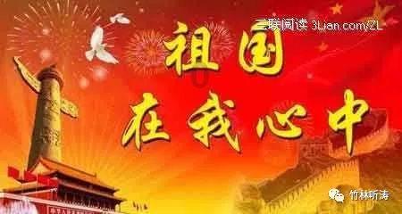九子夺嫡:极具潜力的十四阿哥胤禵为何会输给雍正?