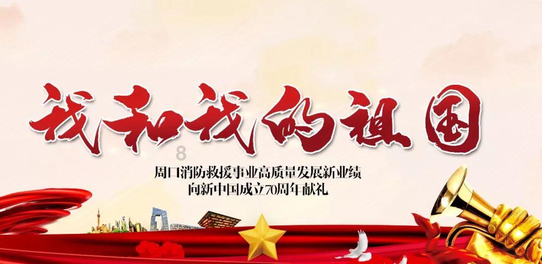 你是从几岁开始骑摩托的，是怎么样的一个经历？