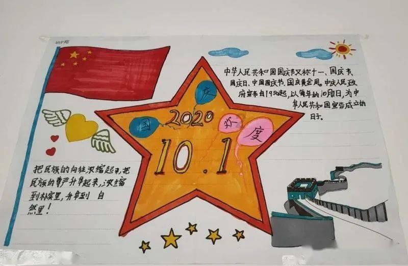 逃离太空站