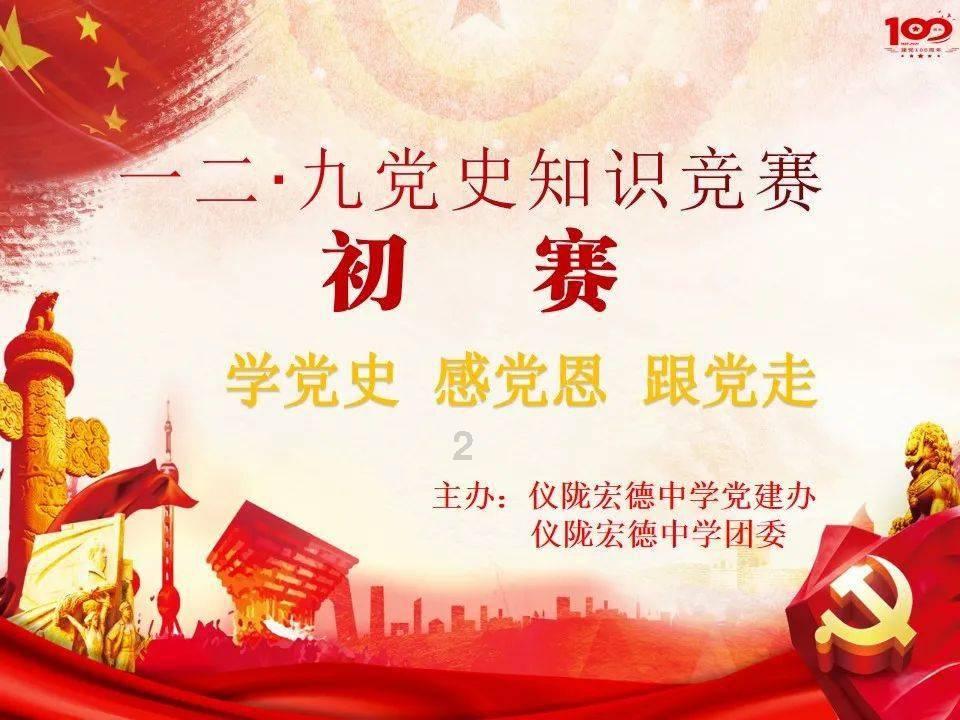 2024布鲁塞尔汽车展开幕