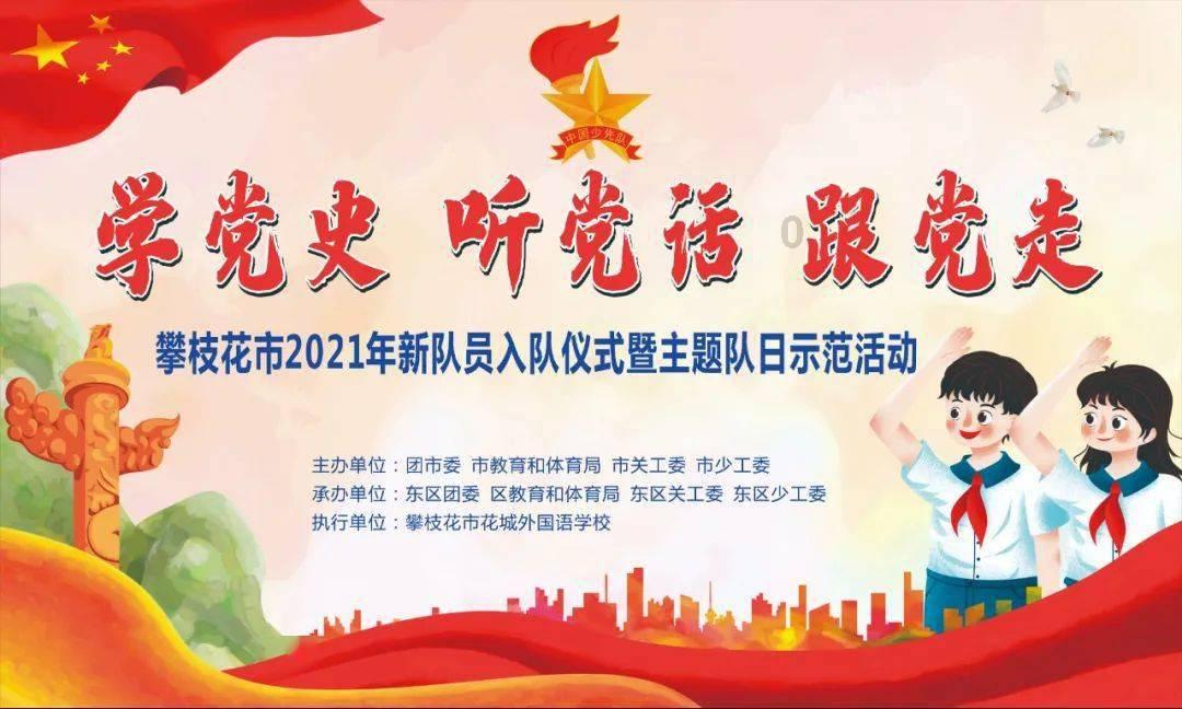包拯是宋朝初年的人吗？游戏画面