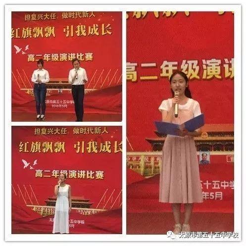 组装机械恐龙3