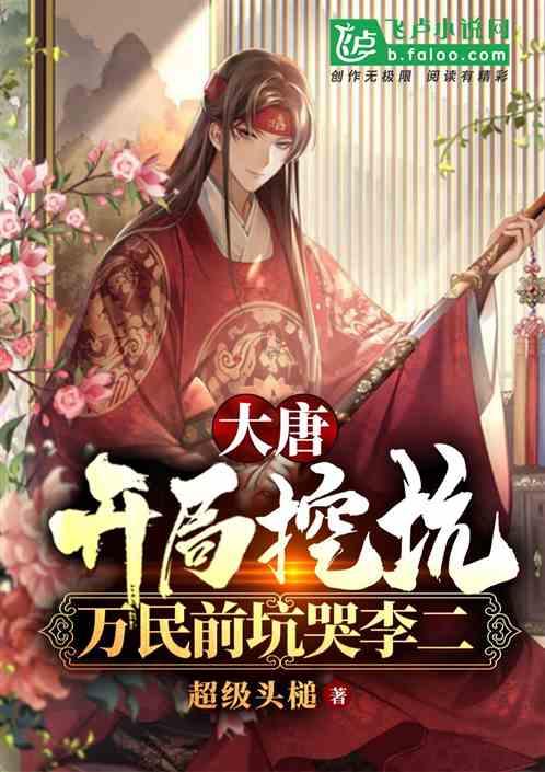 逗小猴开心系列176